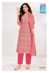Cool Cool Vol 1 By Mcm Cotton Batik Kurti With Bottom Dupatta Suppliers In India
